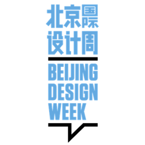 北京国际设计周